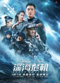 蜜臀久久99精品久久久久久